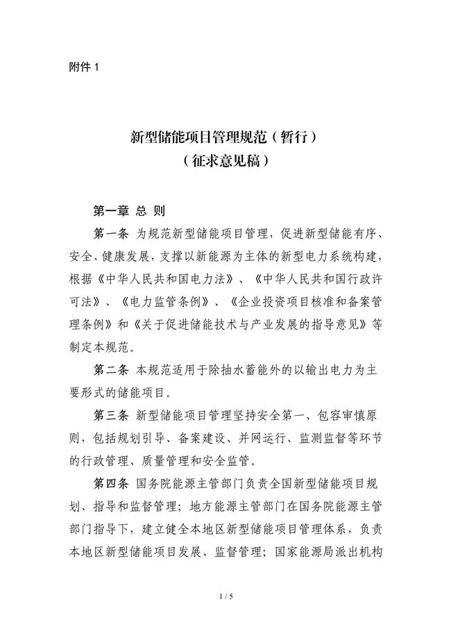 ԴʹĿ淶