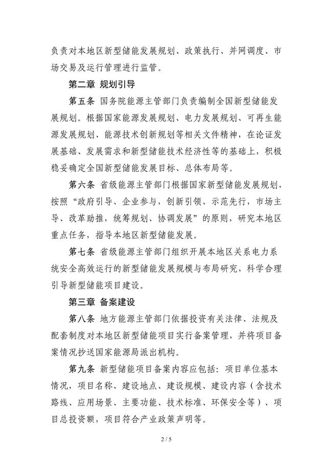 ԴʹĿ淶