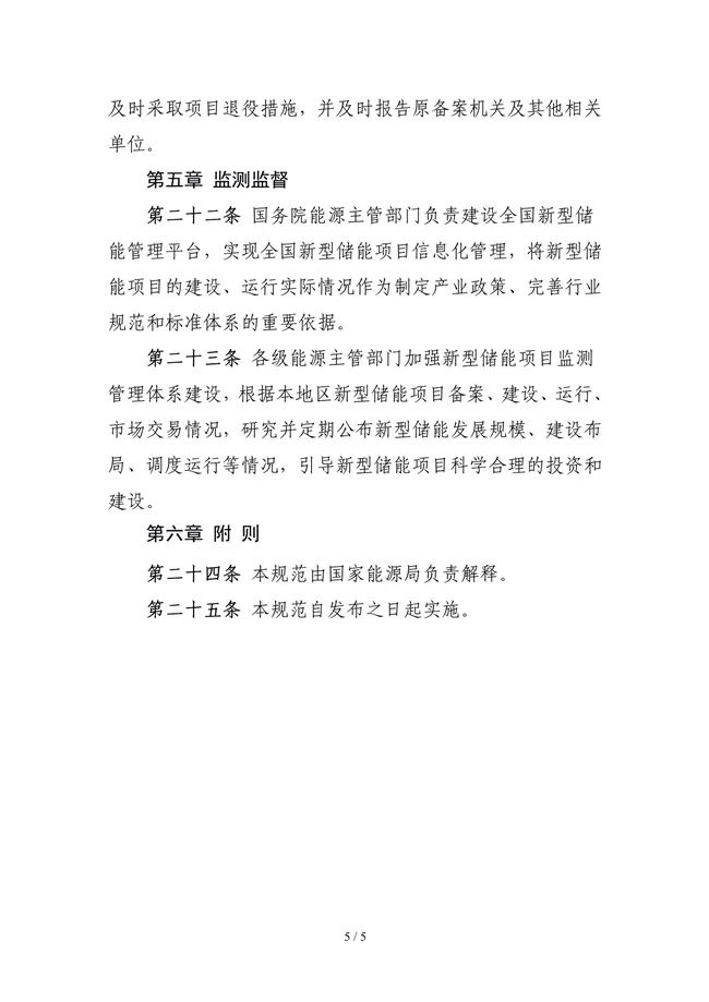 ԴʹĿ淶