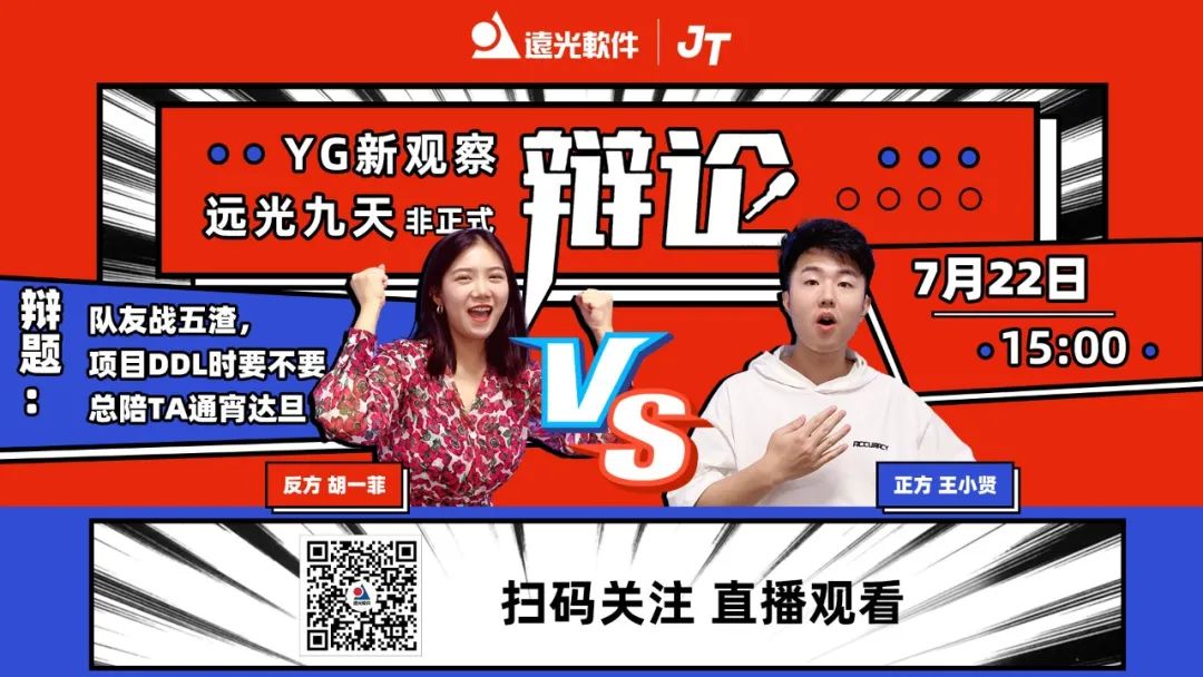 YGӲ | 8886008졤ʽ˵ս