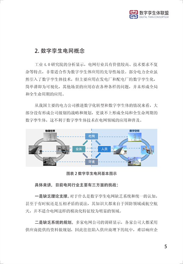 Ƥ飨2021