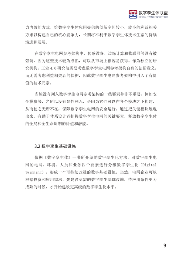 Ƥ飨2021