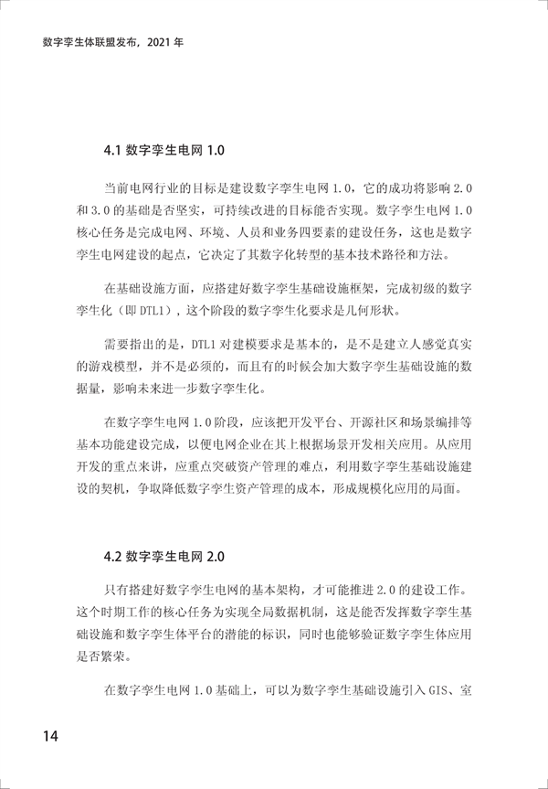 Ƥ飨2021