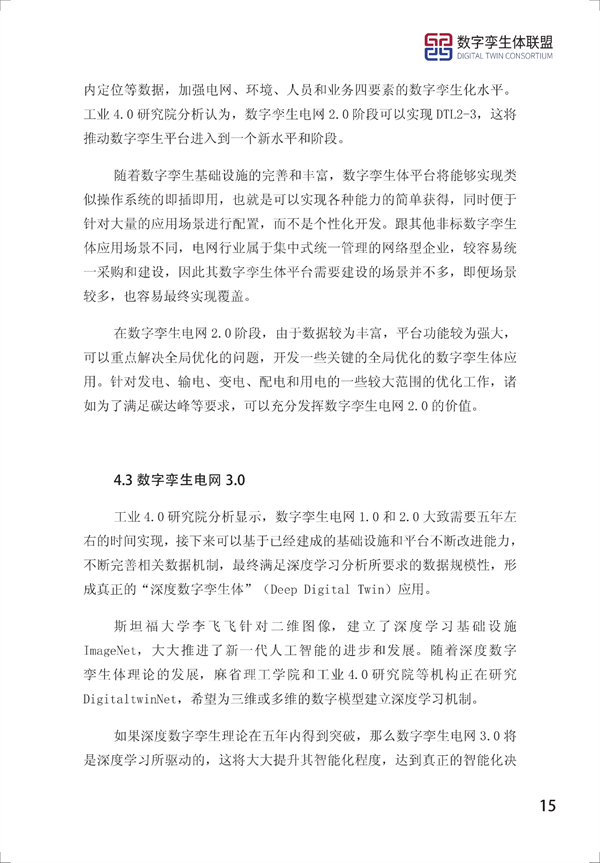 Ƥ飨2021
