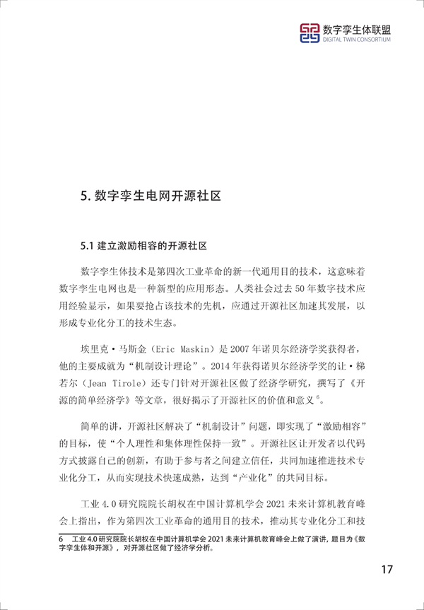 Ƥ飨2021
