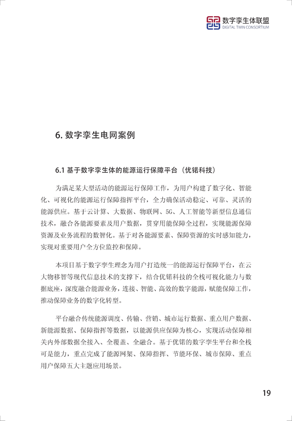 Ƥ飨2021