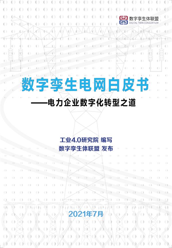 Ƥ飨2021