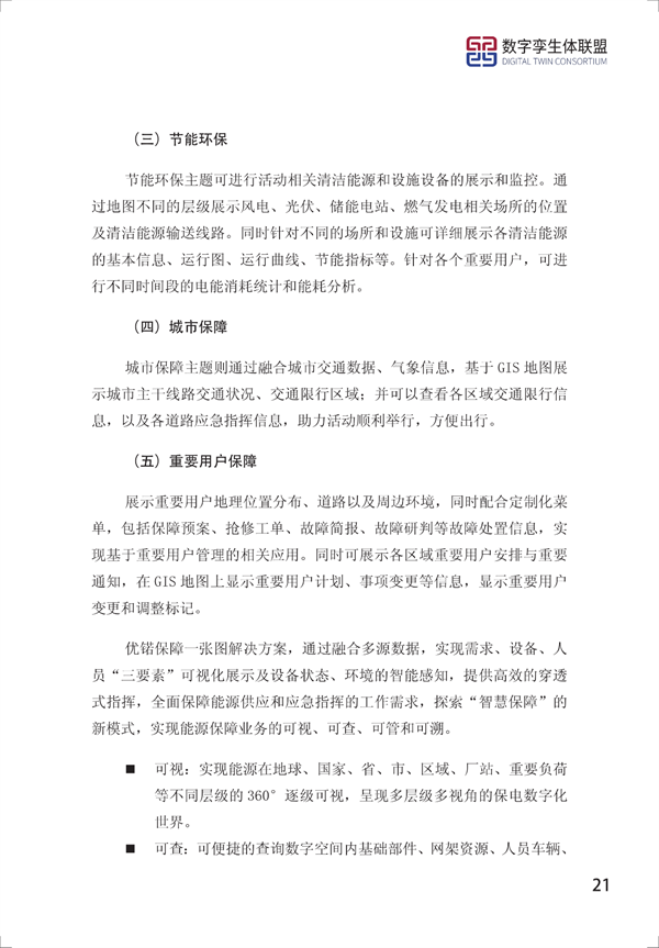 Ƥ飨2021