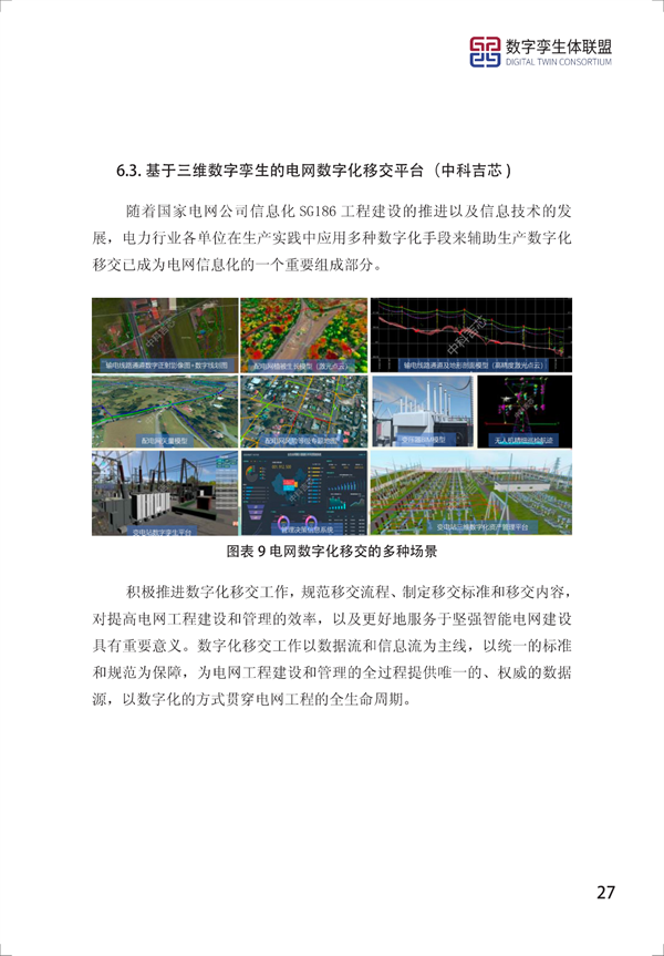 Ƥ飨2021