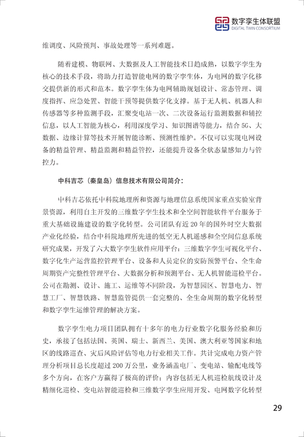 Ƥ飨2021