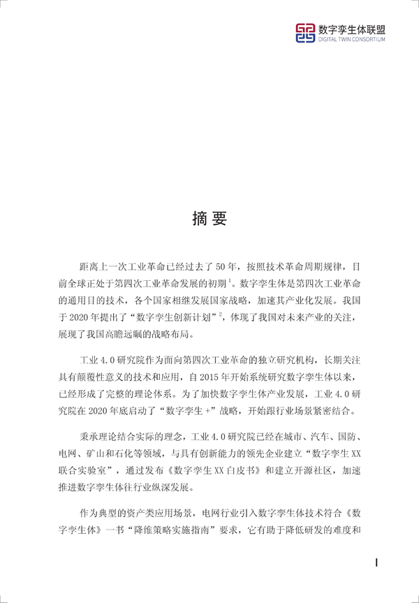Ƥ飨2021