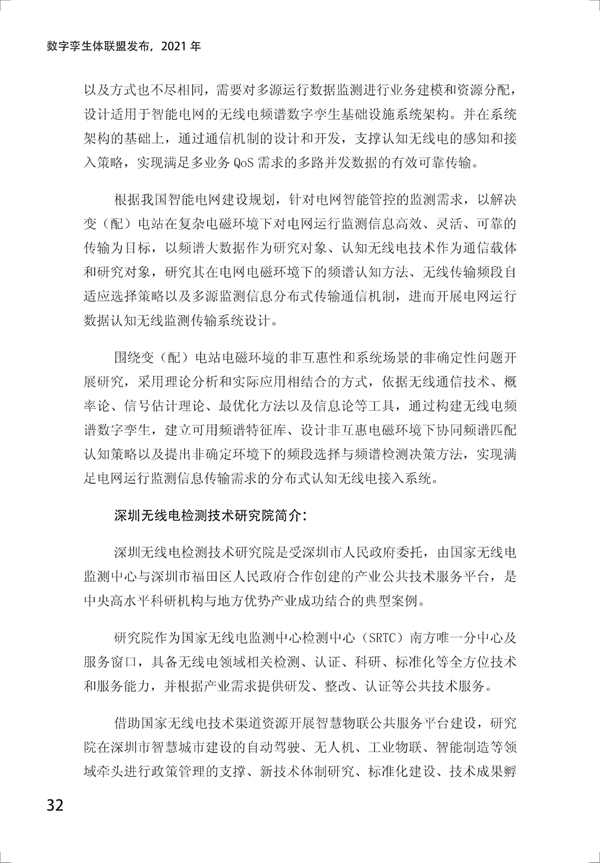 Ƥ飨2021