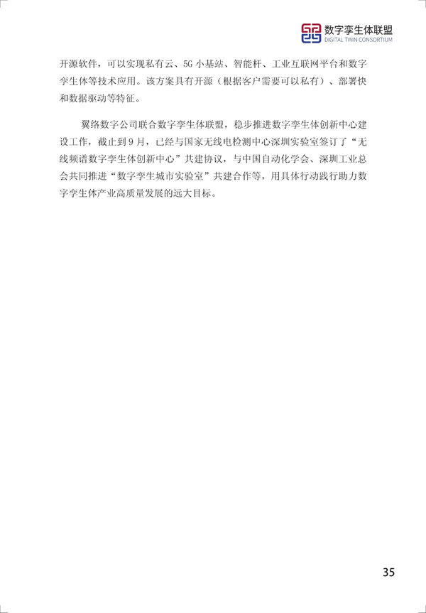 Ƥ飨2021