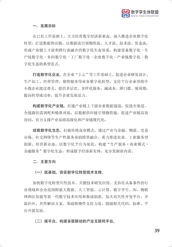 Ƥ飨2021