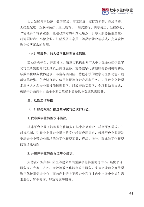 Ƥ飨2021