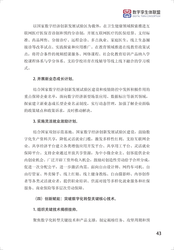 Ƥ飨2021
