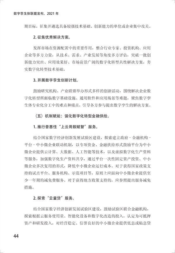 Ƥ飨2021