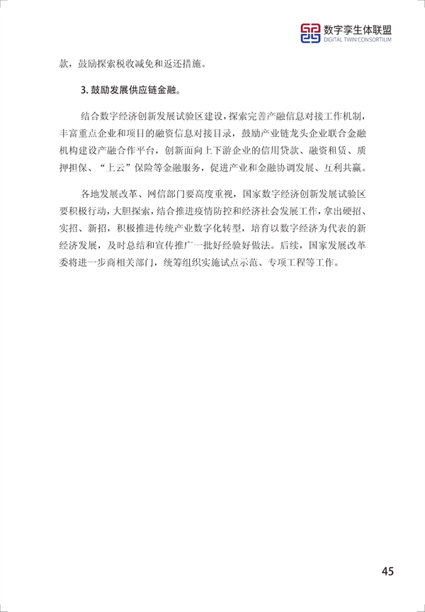 Ƥ飨2021