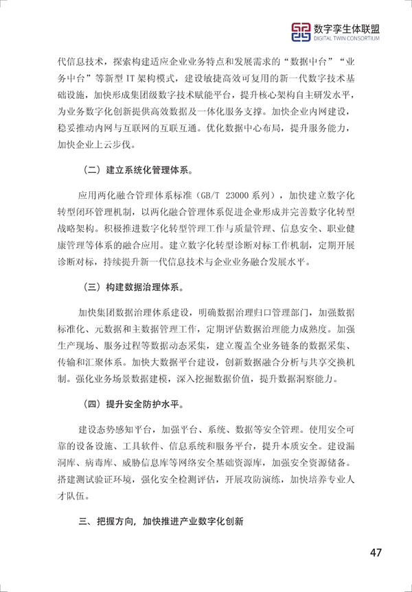 Ƥ飨2021