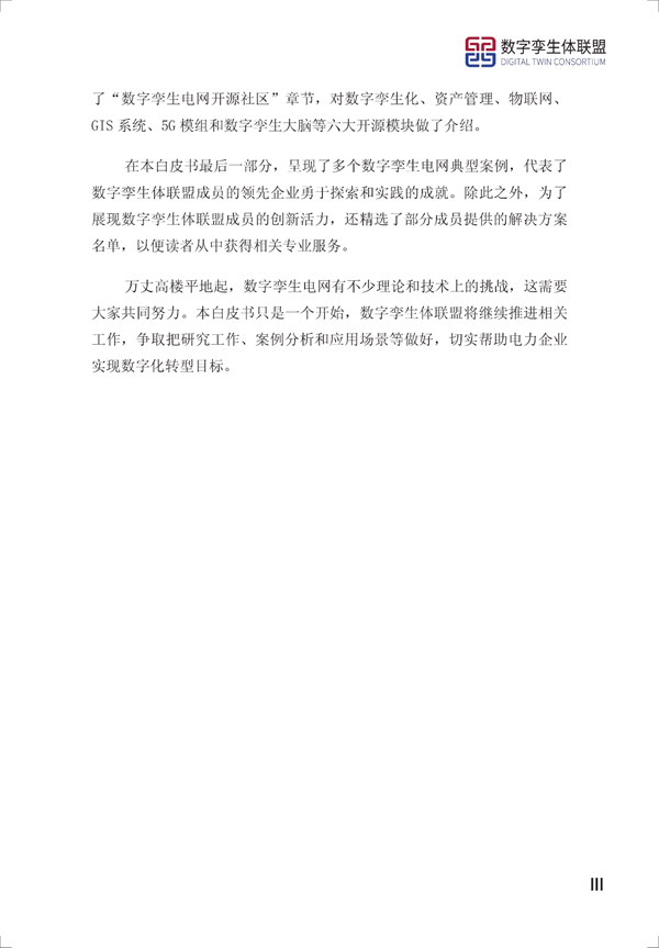 Ƥ飨2021