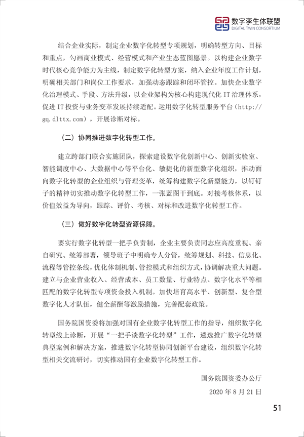 Ƥ飨2021