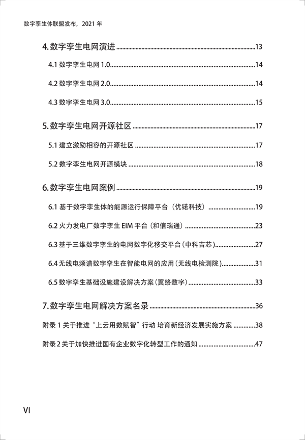 Ƥ飨2021