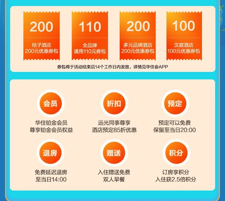 ǻ͸ 8886008ͬоϲ