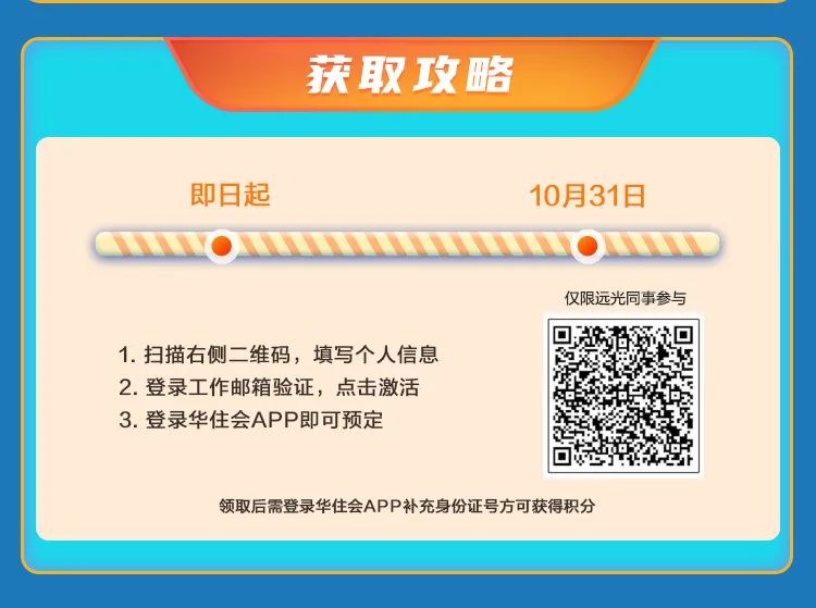 ǻ͸ 8886008ͬоϲ