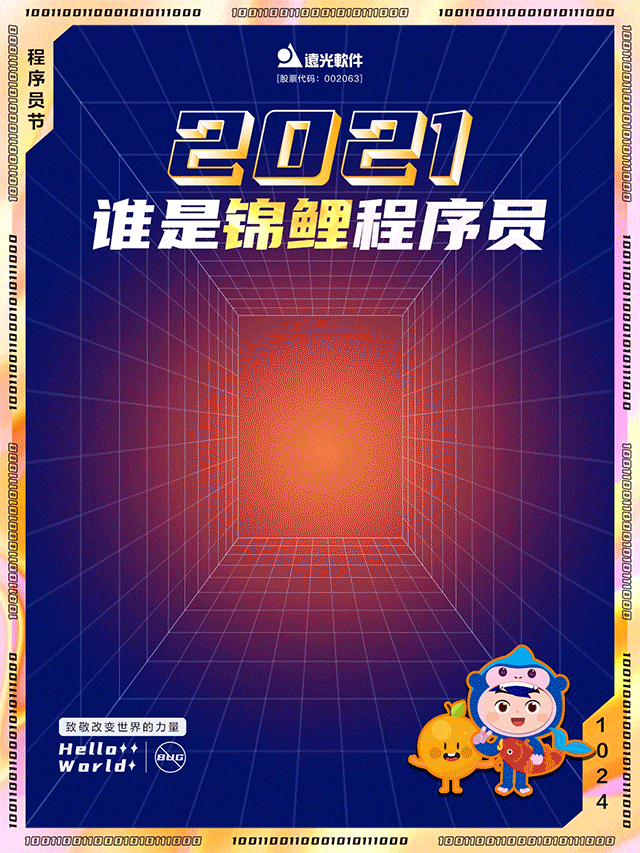 1024ԱحYG쾪ϲ