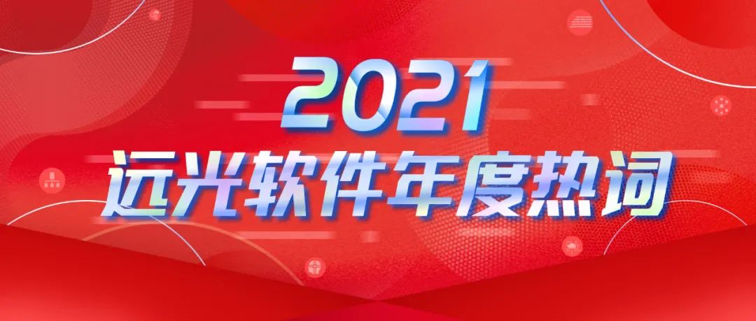 ȴ̻ | ظ2021 @8886008