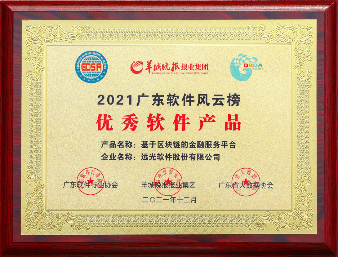 8886008Ľڷƽ̨2021㶫Ʒ