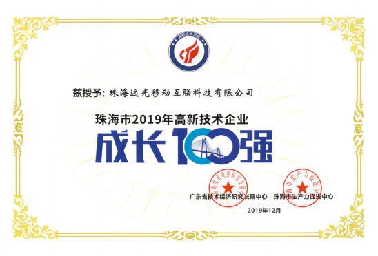 8886008ƶٻ麣иҵ100ǿƺ