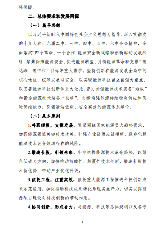 ذʮ塱ԴƼ롷