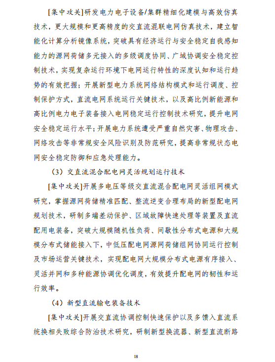 ذʮ塱ԴƼ롷