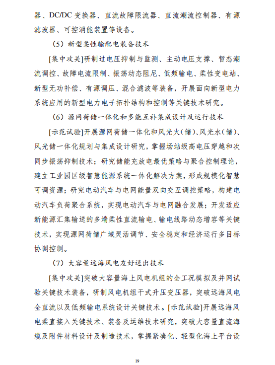 ذʮ塱ԴƼ롷