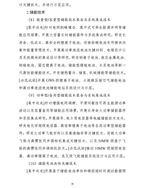 ذʮ塱ԴƼ롷