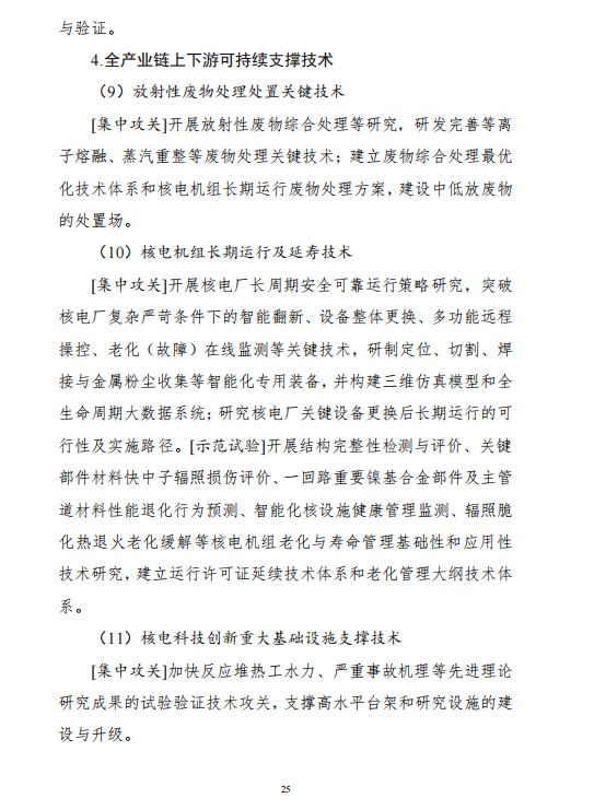 ذʮ塱ԴƼ롷