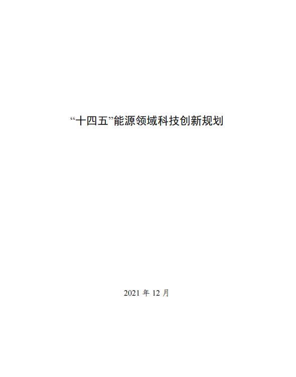 ذʮ塱ԴƼ롷