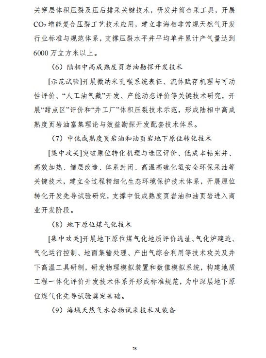 ذʮ塱ԴƼ롷