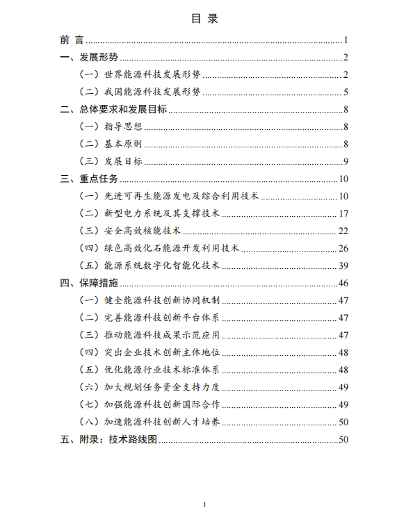 ذʮ塱ԴƼ롷