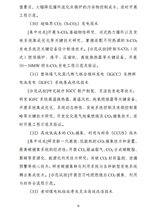 ذʮ塱ԴƼ롷