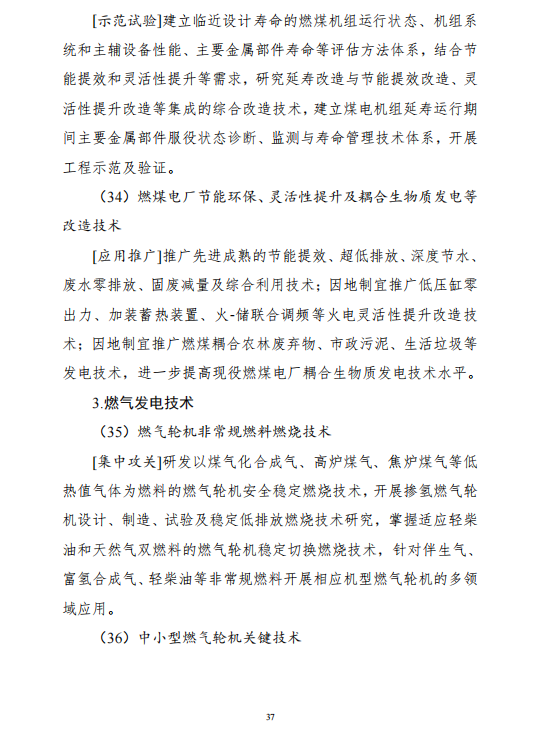 ذʮ塱ԴƼ롷