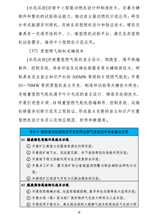ذʮ塱ԴƼ롷