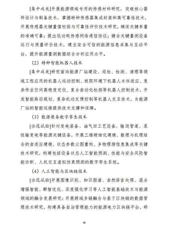 ذʮ塱ԴƼ롷