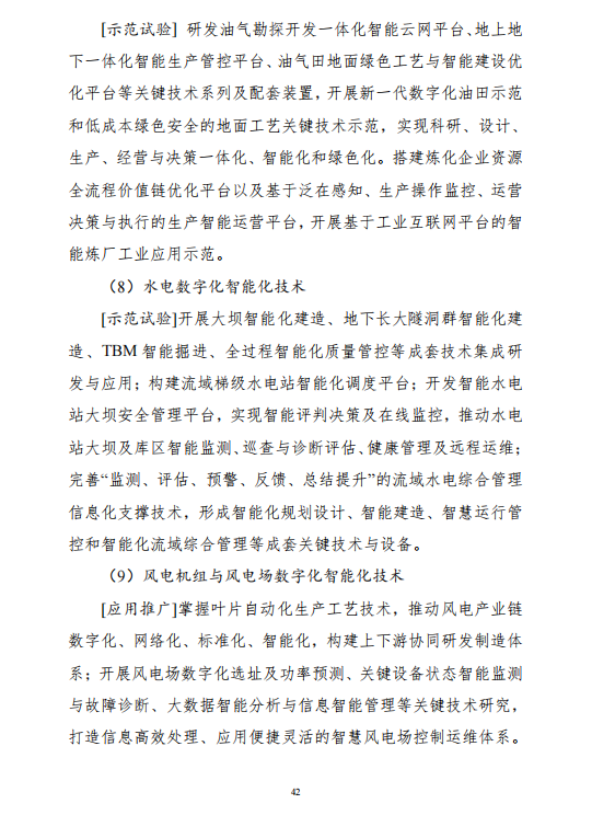 ذʮ塱ԴƼ롷
