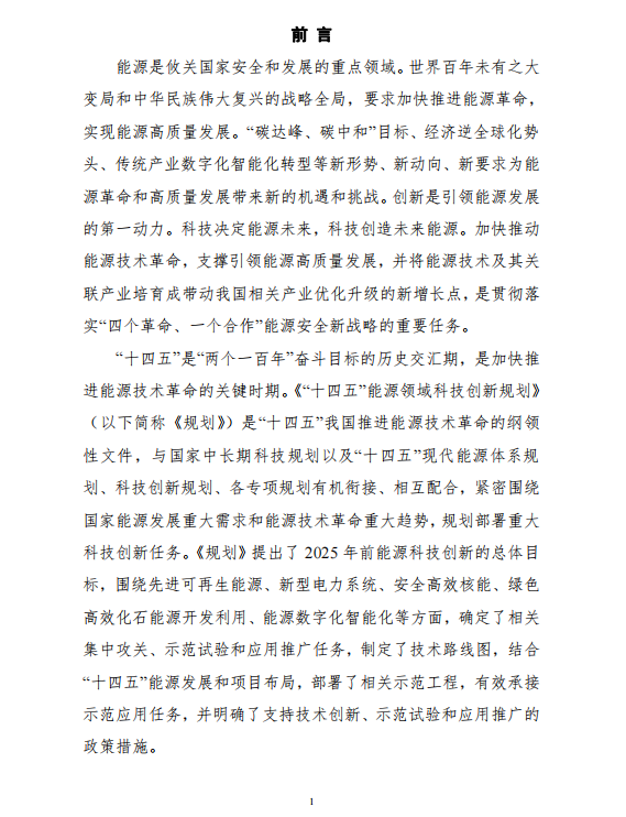 ذʮ塱ԴƼ롷