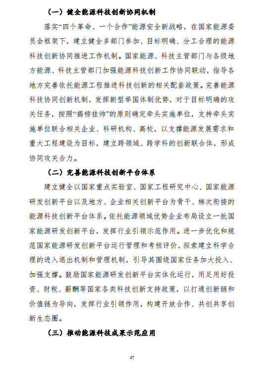 ذʮ塱ԴƼ롷