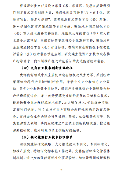 ذʮ塱ԴƼ롷