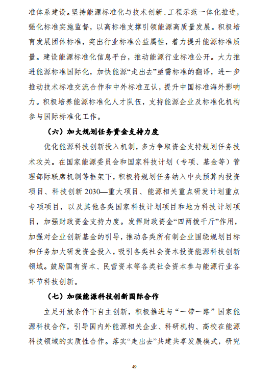 ذʮ塱ԴƼ롷