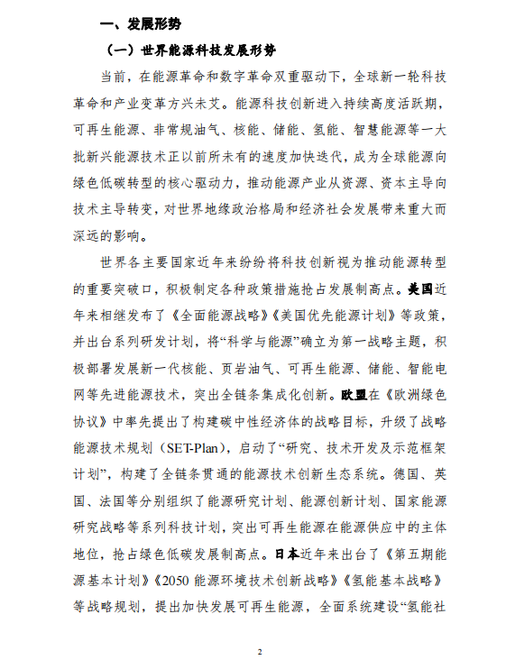 ذʮ塱ԴƼ롷
